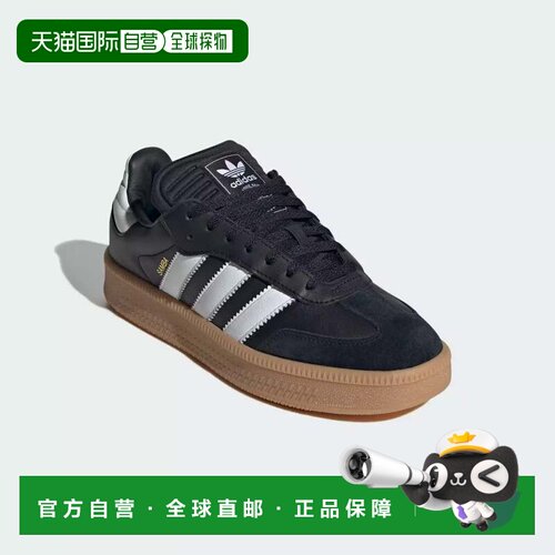 自营Adidas Samba XLG IE1379运动鞋Mens黑色白色皮革生活方式鞋D