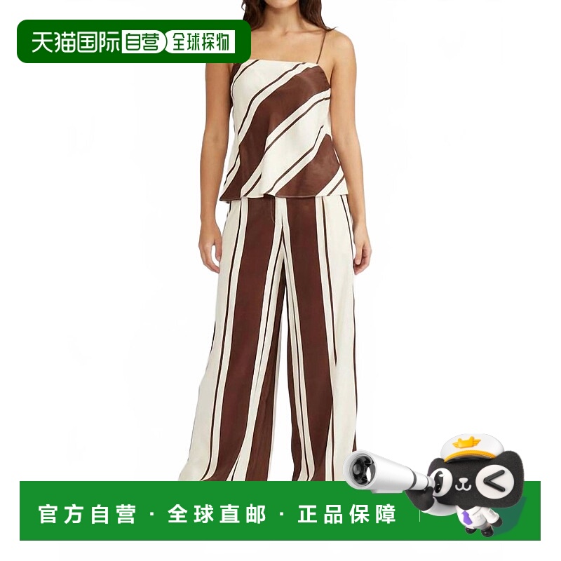 自营lucy parisMaisy Stripe Pant In Brown Cream - brown cream