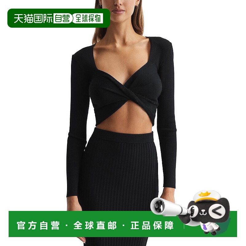 自营Reiss Iona Twist Crop Top 美国奥莱直发