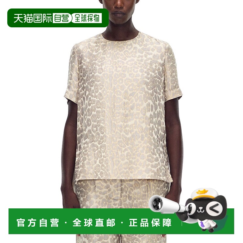 自营Adam Lippes丝绸混纺上衣-灰色 美国奥莱直发