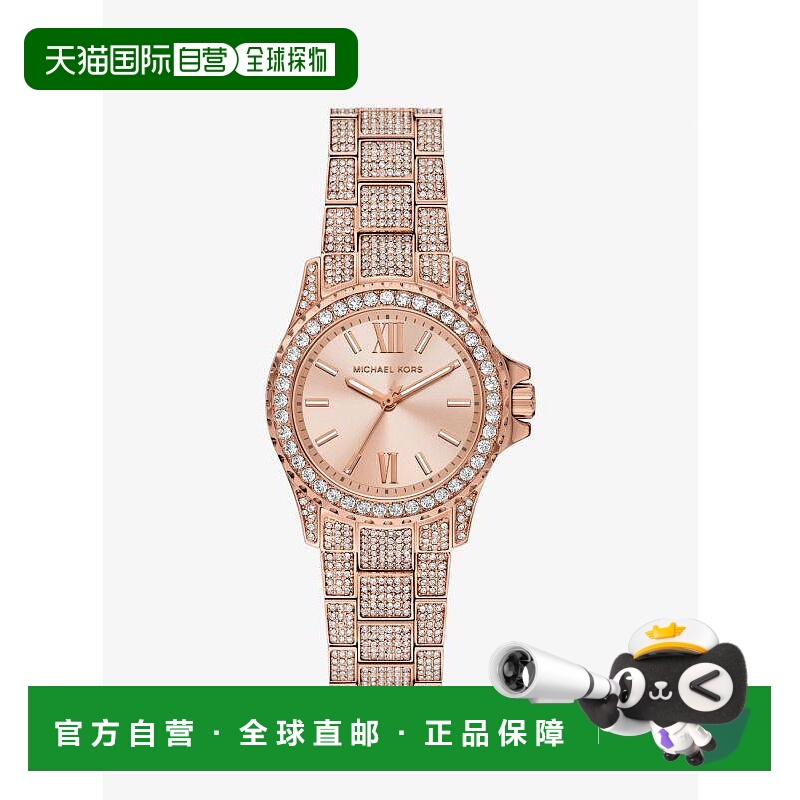 1h可退 【美国直邮】michael kors  休闲手表