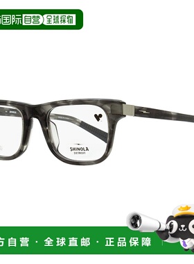 自营 Shinola男式改良矩形眼镜SH15002 033烟熏哈瓦那51mm-033 美