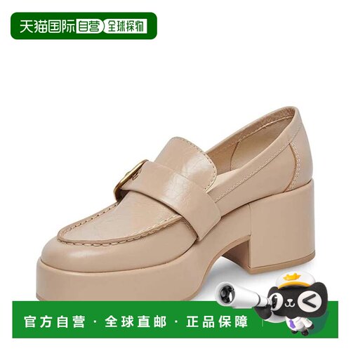 自营Women's Dolce Vita Yonder Loafer Beige Patent Leather Sl