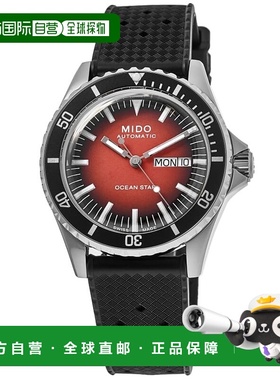 自营Mido Ocean Star Tribute Gradient Red Dial Rubber Strap M