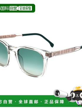 自营 Paul Smith中性款50毫米绿色太阳镜-水晶沙绿色 美国奥莱直