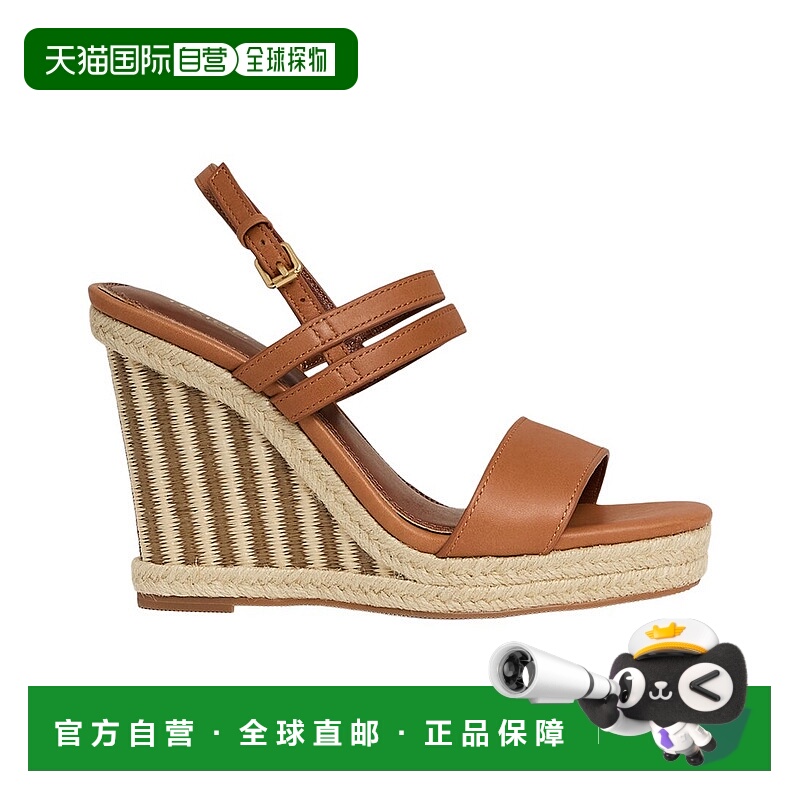 自营Reiss Hailey Leather Shoe - neutral 美国奥莱直发