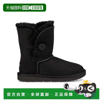 自营UGG Bailey Button II Black  1017400K-BLK Grade-School -