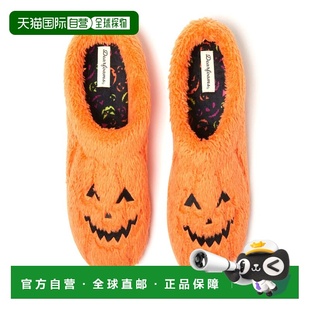 自营Dearfoams Unisex Jack-O-Lantern Halloween Pumpkin Slippe