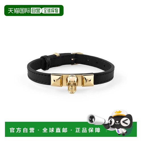 自营philipp pleinBracelet Plein Enigma - black/gold 美国奥莱