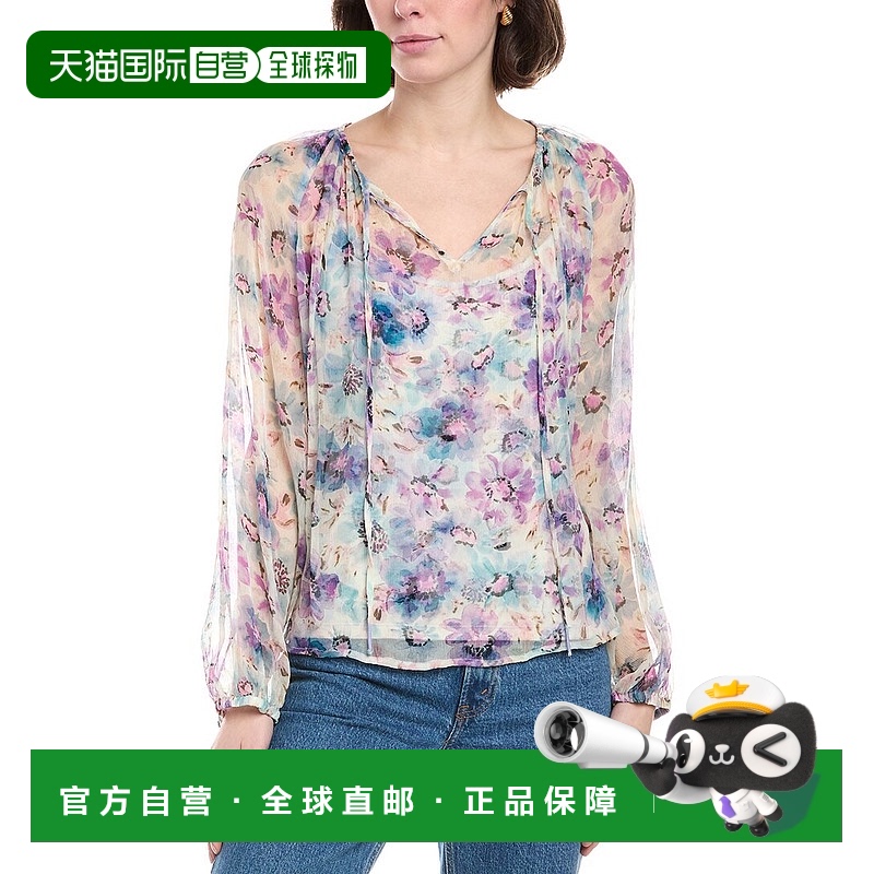 自营 Johnny Was Petite Glinda 丝绸农民衬衫 - 多色 美国奥莱直