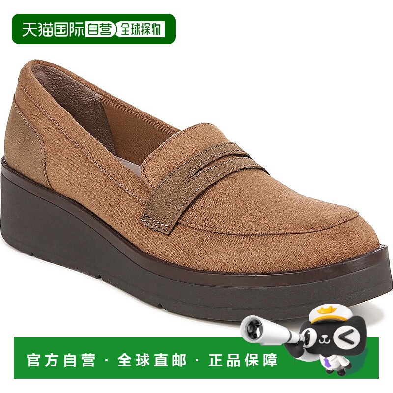 自营bzeesFast Track女式仿麂皮拖鞋-太妃糖 美国奥莱直发