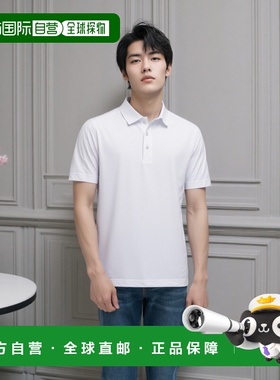 自营 cutter & buckCutter&Buck Prospect纹理弹力男式短袖翻领衬