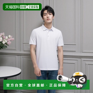 自营 cutter & buckCutter&Buck Prospect纹理弹力男式短袖翻领衬