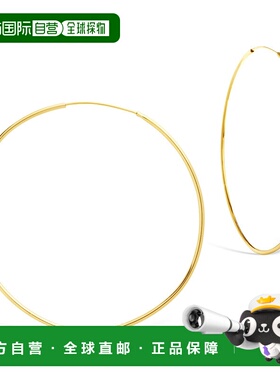 sterling forever2.75