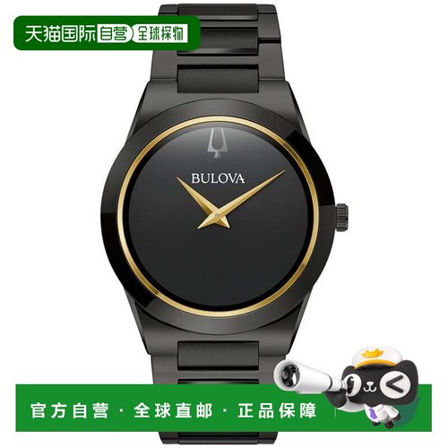 自营Bulova Men's Millenia - black 美国奥莱直发