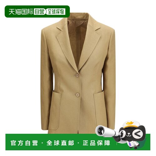 自营Max Mara Linen Jackets And Women's Coat - beige 美国奥莱