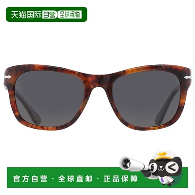 自营Persol Polarized Black Square Unisex Sunglasses PO3313S