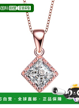 自营 geneviveC.Z.镀玫瑰纯银方形螺柱式吊坠 - 粉红色 美国奥莱