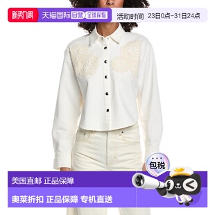 Crochet The Cropped Denim white 自营frame Shirt denimFRAME