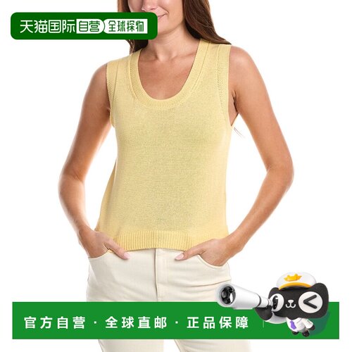 自营Max Studio Scoop Neck Linen-Blend Tank Top - yellow 美国