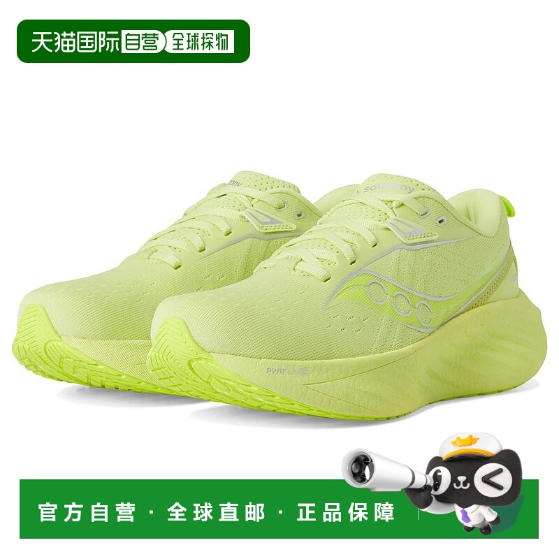 1h可退 【美国直邮】saucony 女士 休闲鞋索康尼跑鞋