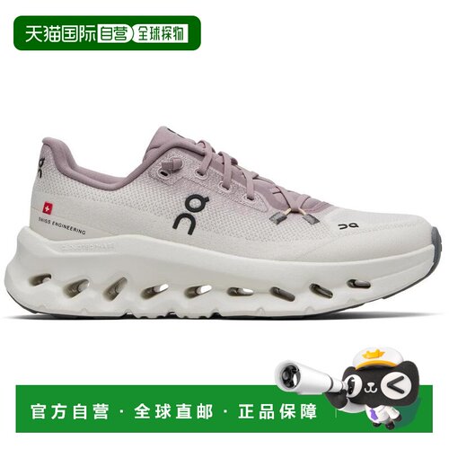 1h可退 【美国直邮】on/昂跑 女士 休闲鞋运动鞋