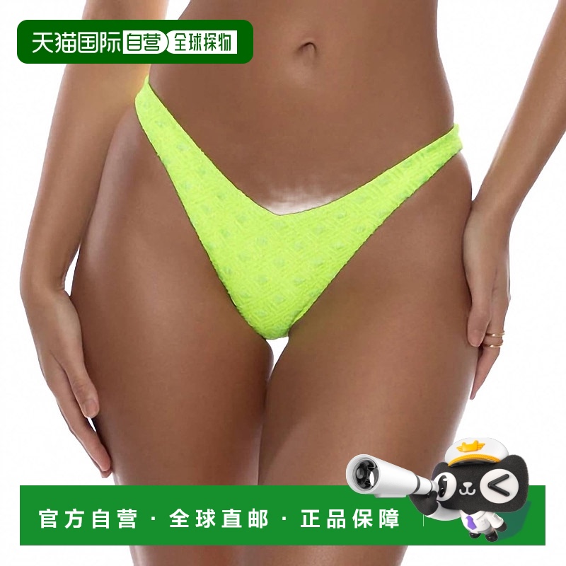 自营 luli famaBrilla高腿巴西底霓虹黄-霓虹黄 美国奥莱直发