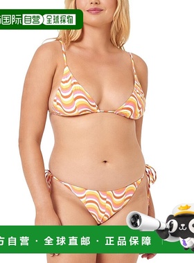 自营 l spaceL*Space Missy 上衣 - 蓝色 美国奥莱直发性感比基尼