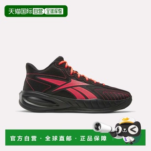 自营Reebok Press Retro Basketball Shoes - core black/neon ch