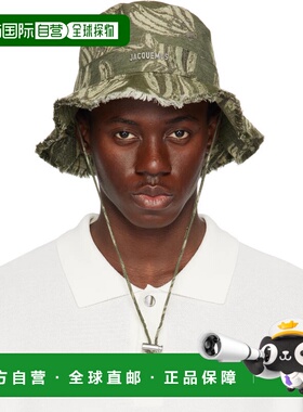 1h可退 香港直邮潮奢 Jacquemus 男士 卡其色 Le bob Artichaut