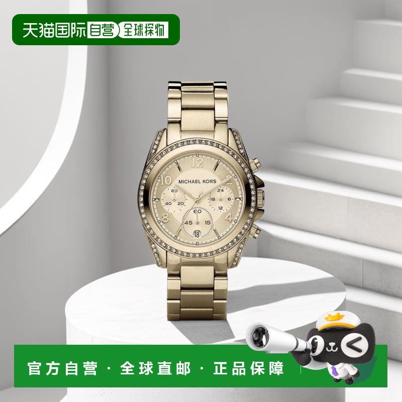 自营 Michael Kors Golden Blair MK5166 女士金色计时码表 39 毫