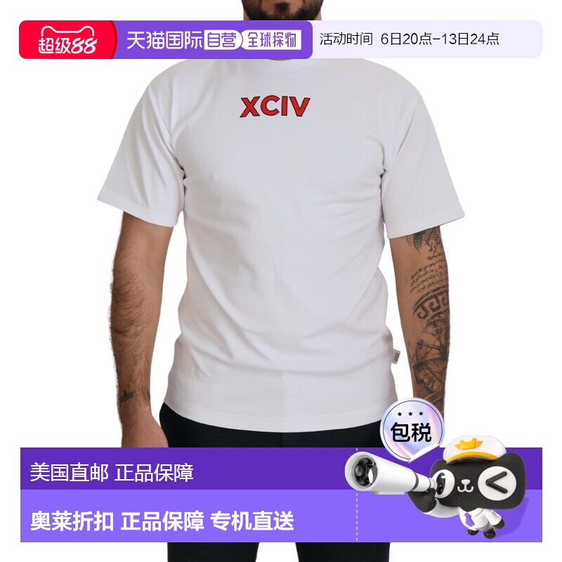 自营GCDS Logo Print Cotton Short Sleeves Men's T-shirt - whi图片