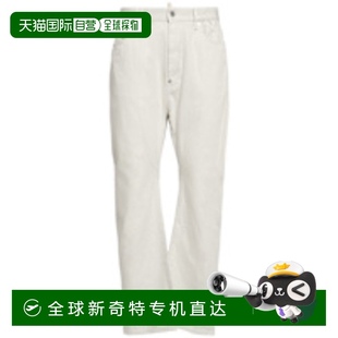 香港直邮潮奢 二次方 1h可退 Dsquared2 S79 男士 腰带环牛仔长裤