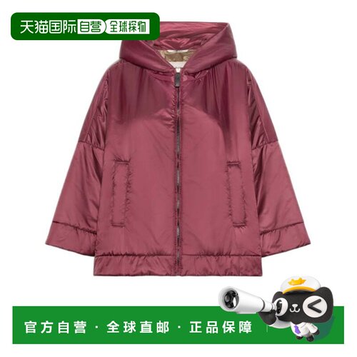 自营max maraBoxy Cropped Red Jacket With Three-Quarter Sleev