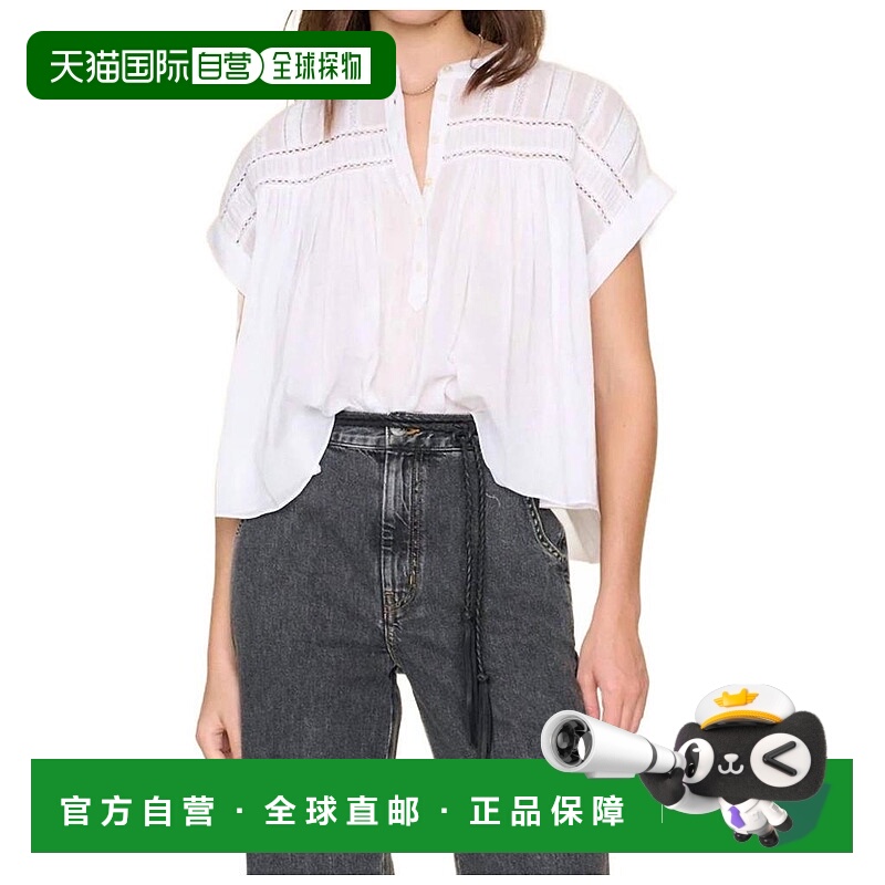 1h可退 【美国直邮】xirena 女士 衬衫新款短袖上衣