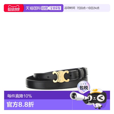 香港直邮celine 女士 腰带