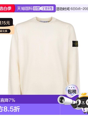 香港直邮STONE ISLAND 针织衫 L1S155100023S01B2