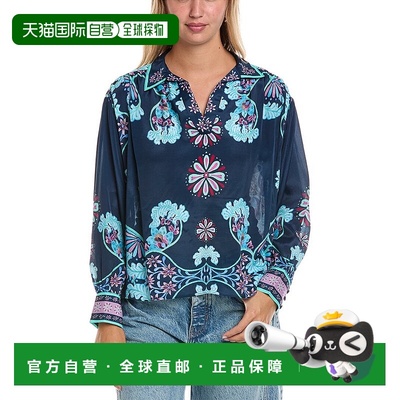 自营 Johnny Was Amaya丝绸混纺衬衫-蓝色 美国奥莱直发