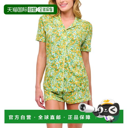 自营Cosabella 2pc Bella Printed Top Boxer Pajama Set - green