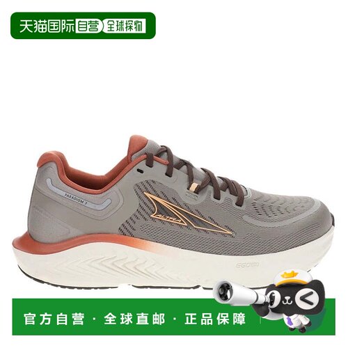 自营Altra Paradigm 7 AL0A82C5923运动鞋US 9.5D灰褐色运动跑步-