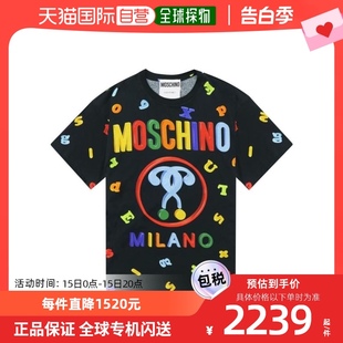 A0702 香港直发MOSCHINO T恤 1001 女士白色彩色印花短袖 0540