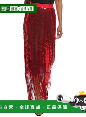 自营Ichi Ihmollia Sequin Skirt - red 美国奥莱直发