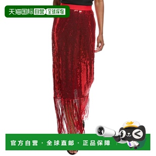 自营Ichi Ihmollia Sequin Skirt - red 美国奥莱直发