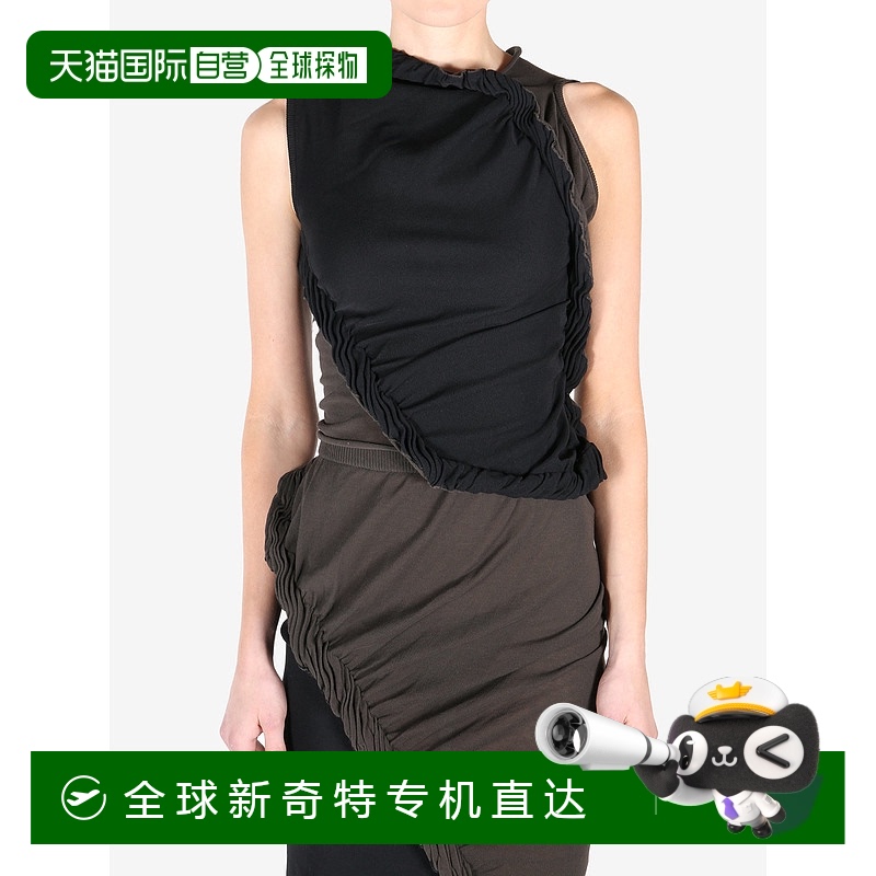 美国直邮ISSEY MIYAKE - Women Beanstalk Top三宅一生
