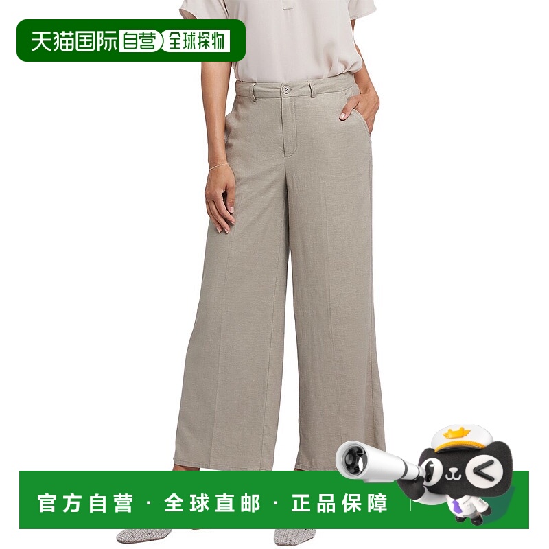 自营NYDJ Morgan Saddlewood Trouser Jean - brown 美国奥莱直发