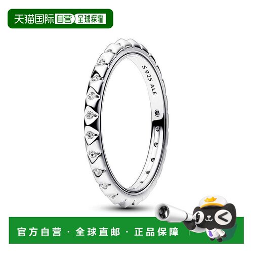 自营Pandora ME Pyramids Ring - clear 美国奥莱直发