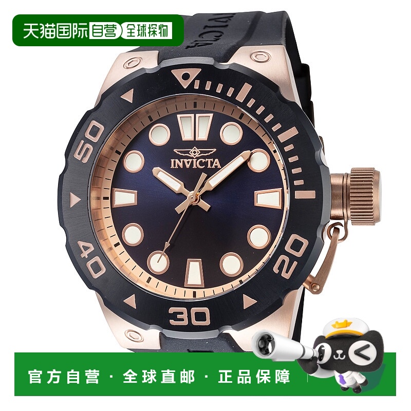 自营Invicta Men's Pro Diver 51mm Black Quartz Watch - black