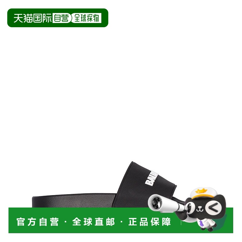 1h可退 香港直邮潮奢 Balenciaga 巴黎世家 女士 Pool Slide 凉拖