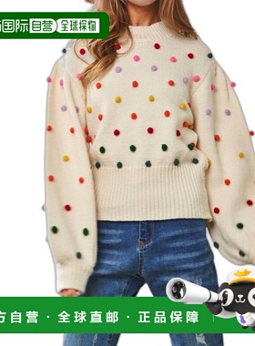 自营 davi & daniParty Isn't Over Pom Sweater In Cream - crea