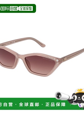 自营 Marciano by Guess女式太阳镜-粉红色 美国奥莱直发